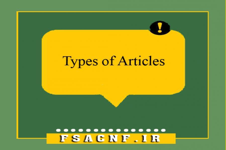 Types of Articles Accepted by the Conference